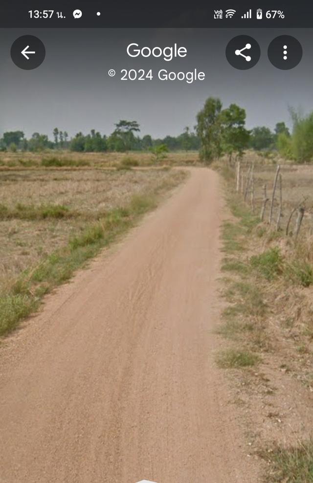 ขายที่ดินบ้านหนองนกกวัก .จักราช จ.นครราชสีมา 2