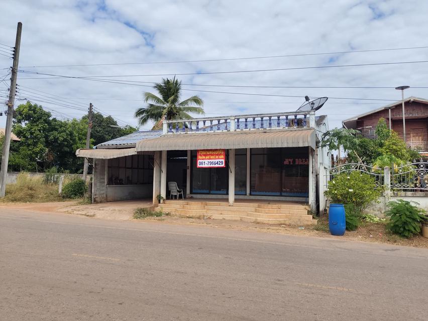 ขายบ้านพร้อมที่ดิน ติดถนนติดซอย ใกล้รร.,รพ.,ตลาด.สถานที่ราชการต่างๆ,สนามกีฬา,สำนักงานเทศบาลเมือง ทำเลทอง 2