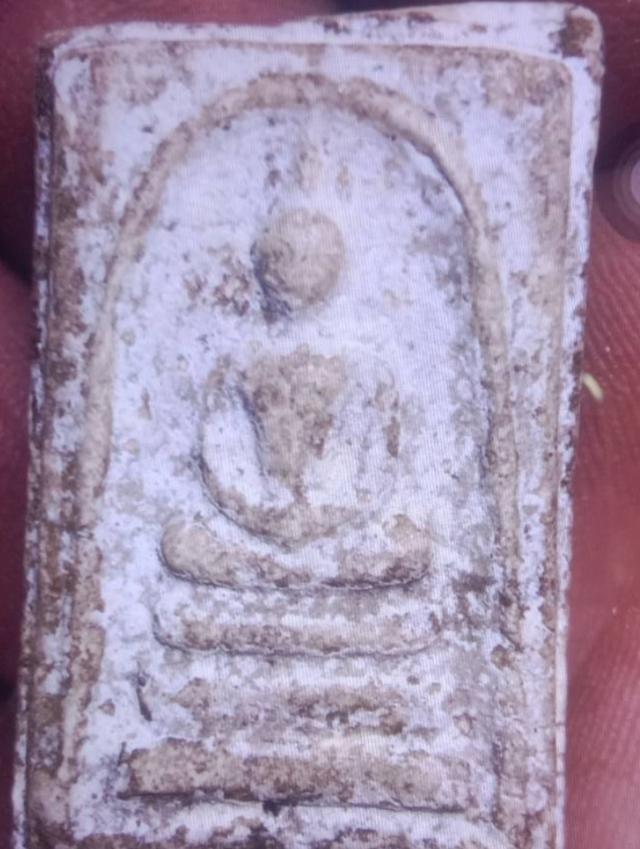 พระสมเด็จ บางขุนพรหม