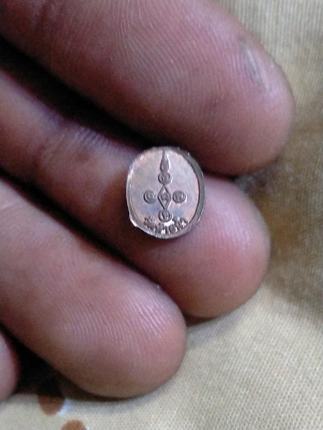 เม็ดแตงหลวงพ่อเงิน... รูปที่ 2