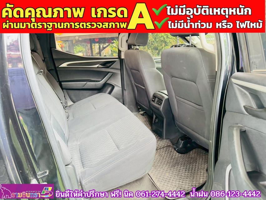 MG EXTENDER 4 ประตู 2.0 GRAND D ปี 2020 10