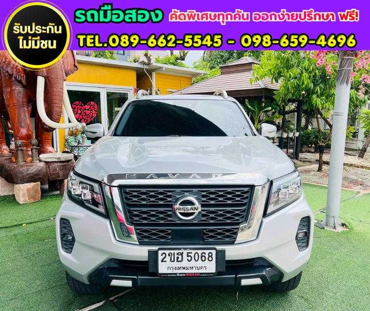✨ 2022 Nissan Navara 2.3 Double Cab VL 4WD ✨ 🏆 รุ่น VL ตัวท็อปสุด