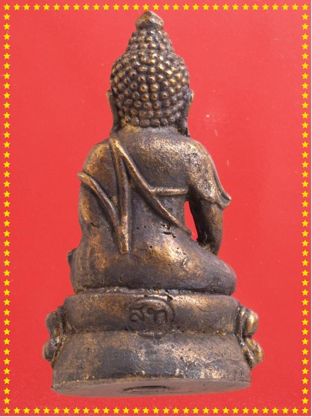 t64.พระกริ่ง พระเครื่อง 2