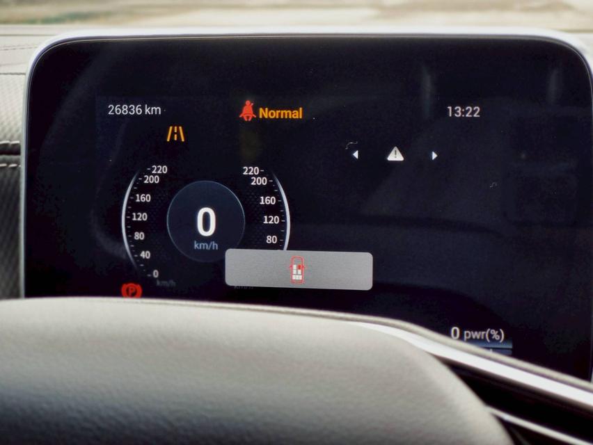 MG Maxus 9 V ปี 2023 ไมล์ 26,xxx km. 11