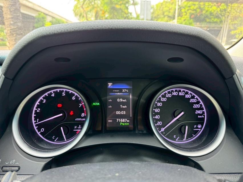 Toyota Camry 2.0G 7