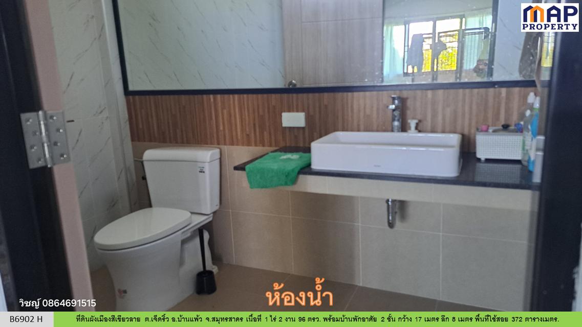 บ้าน 2 ชั้น ใกล้วัดหลักสอง บ้านแพ้ว สมุทรสาคร 10