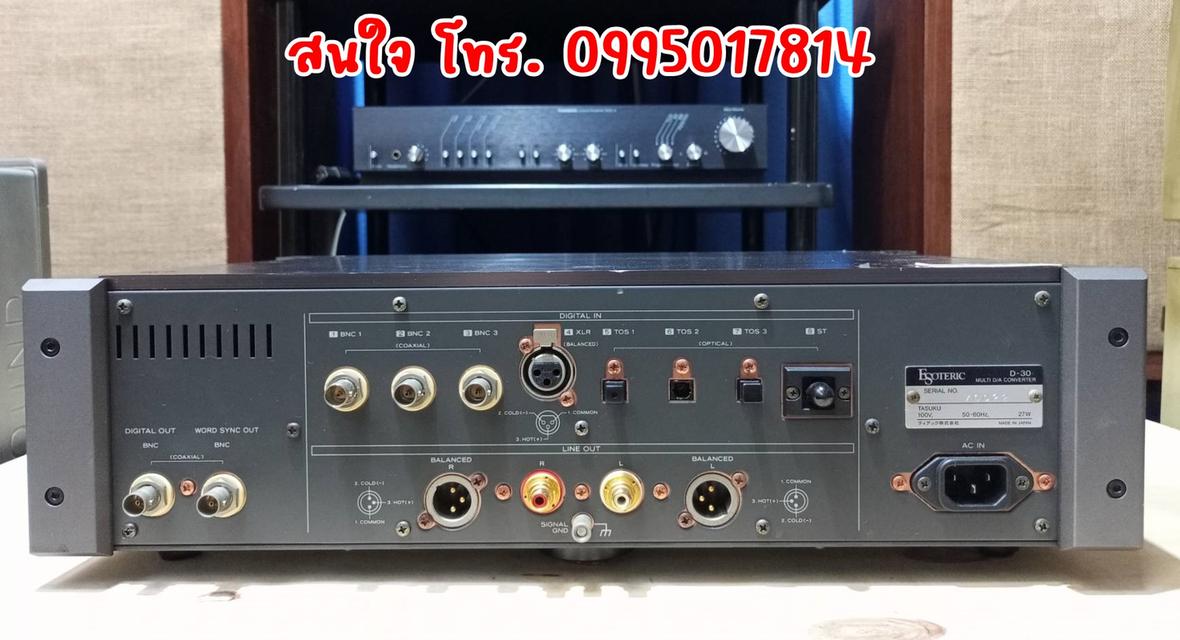 ขาย DAC ไฮเอ็นด์รุ่นใหญ่ ESOTERIC D-30
