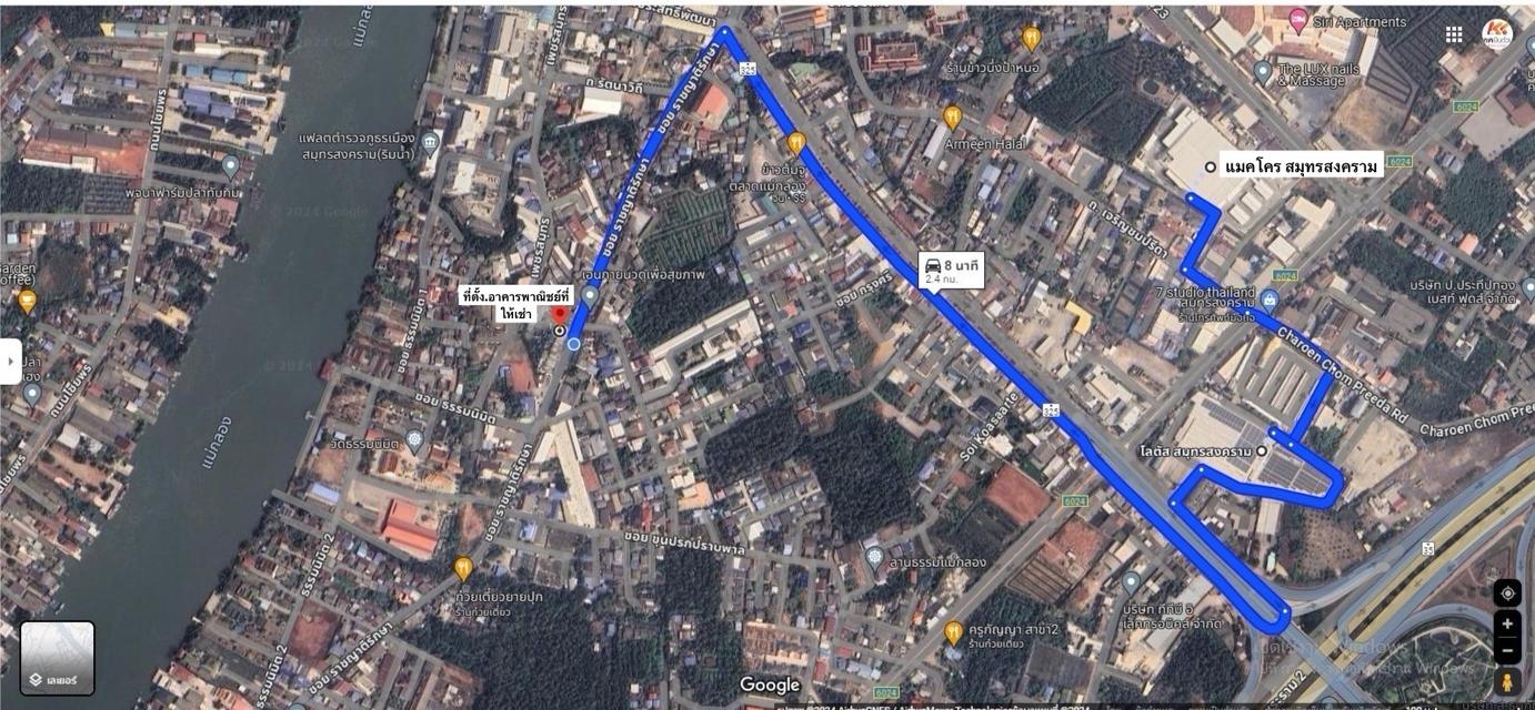 ให้เช่าตึก 2 คูหา 4 ชั้น พื้นที่ 500 ตร.เมตร 2