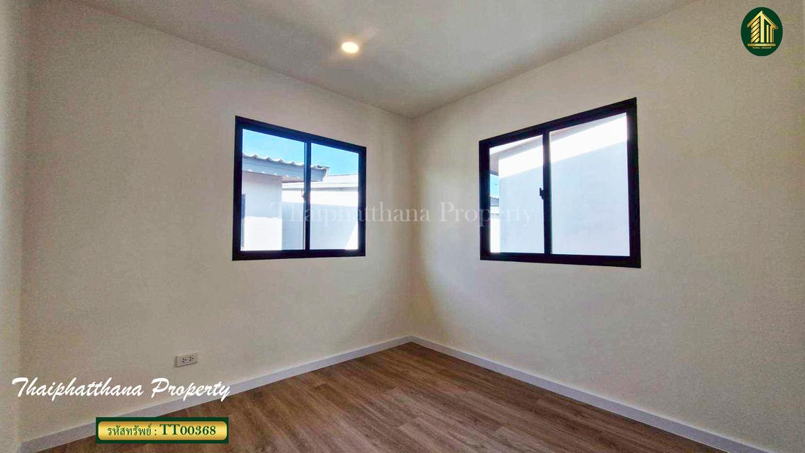 เนเชอร่า เทรนด์ ประชาอุทิศ 90 6