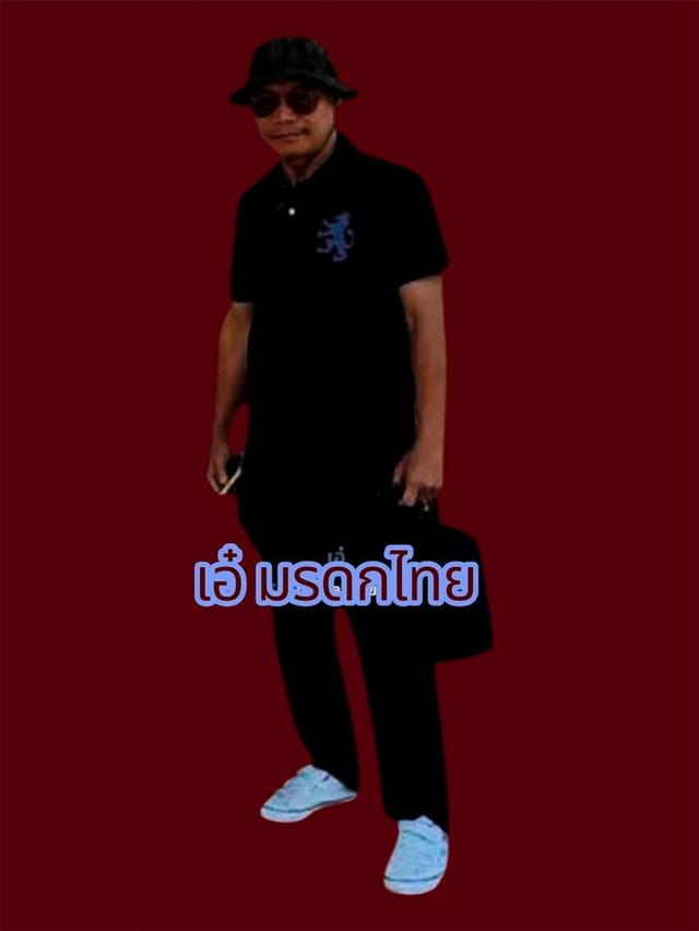 พระเครื่อง พระบูชา เหรียญคณาจารย์ รูปที่ 5