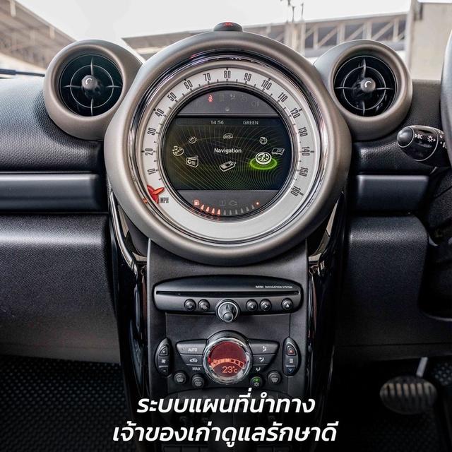 รหัสรถ NP400 MINI COOPER S COUNTRYMAN ALL4 2012 3