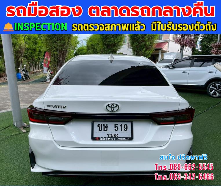🚘 2025 Toyota Yaris Ativ 1.2 Smart ⭐ไมล์แท้เพียง 10,xxx กม. ⚙️เครื่องเบนซิน