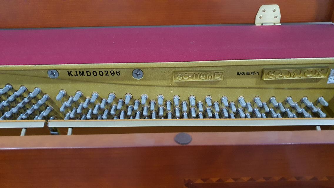 samick piano 3