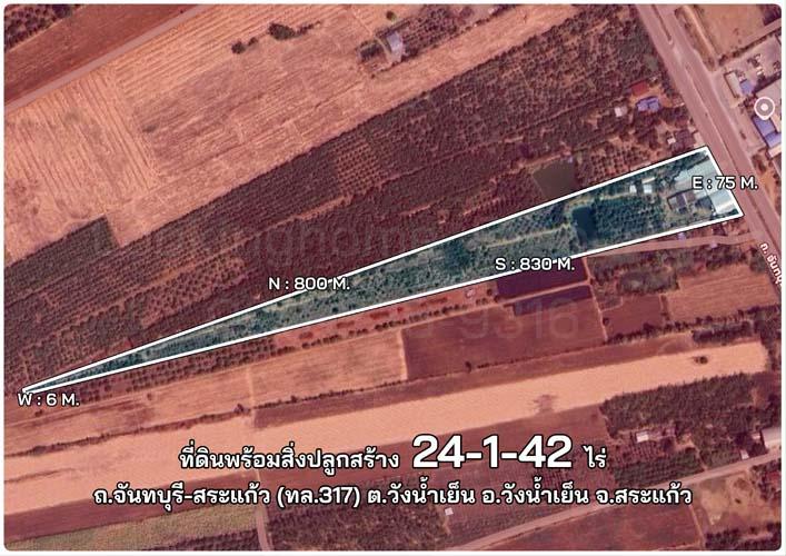 L-154 : ที่ดินพร้อมสิ่งปลูกสร้าง 24-1-42 ไร่ ถ.จันทบุรี-สระแก้ว (ทล.317) วังน้ำเย็น สระแก้ว 8