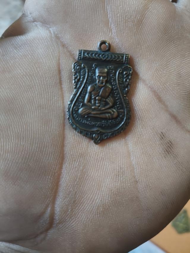 หลวงปู่ทวด