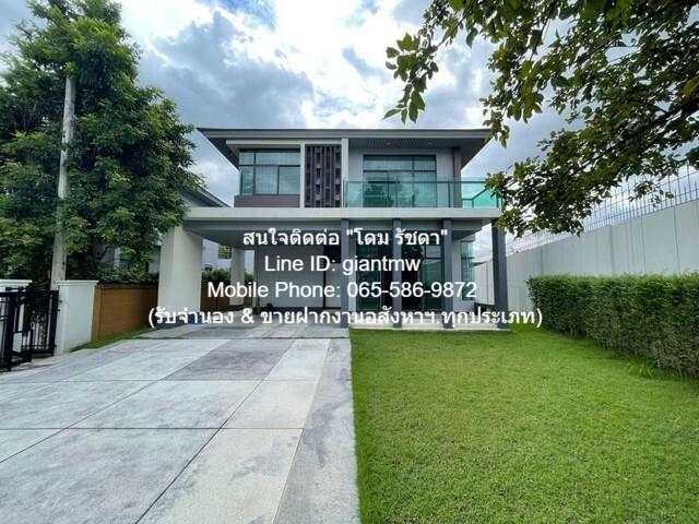 บ้าน ายบ้านเดี่ยวหรู (หลังมุม) เศรษฐสิริ พัฒนาการ (Setthasiri Pattanakarn) 88 ตร.ว., 4 น 3 น้ำ 4 จอดรถ, ราคา 23 ล้านบาท 4