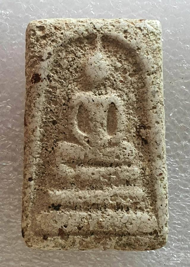 พระสมเด็จวัดระฆังยุคต้น