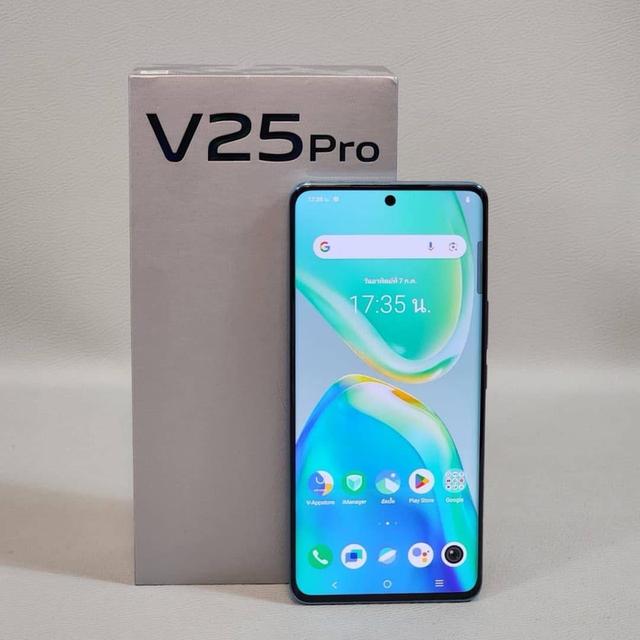 ขายสุดคุ้ม Vivo V25 Pro  2