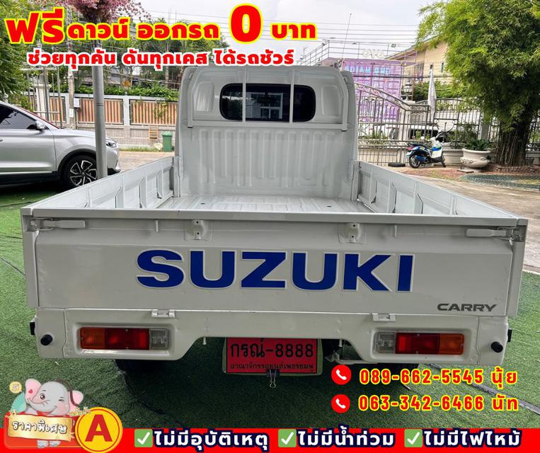 ปี2023 Suzuki Carry 1.5 Truck ไมล์แท้ 1,xxx กม.รับประกันศูนย์ ถึง ปี 2025 ✳เกียร์ธรรมดา 4