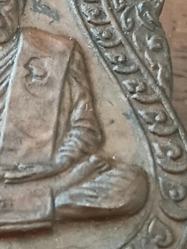 เสมา 8 รอบหลวงปู่ทิม 2