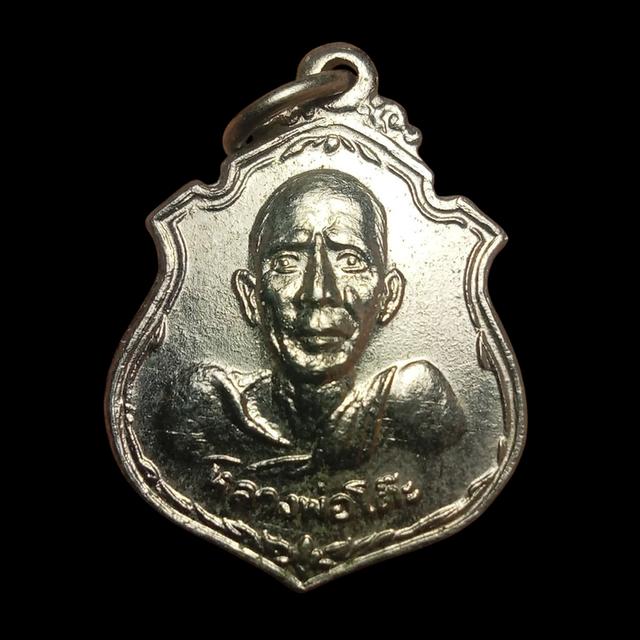 หลวงพ่อโต๊ะ วัดข่อย สิงห์บุรี