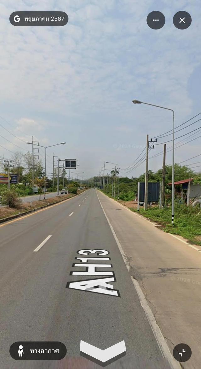ที่ดินติดถนนใหญ่ขาเข้าเมือง จ.น่าน น้ำไม่ท่วม ทำเลดี เหมาะกับทำบ้านและค้าขาย 3