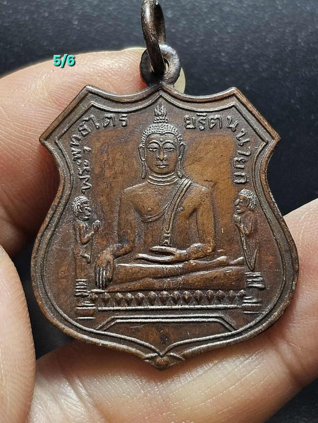 5/5#ขายพระบ้านเก่าเก็บ
