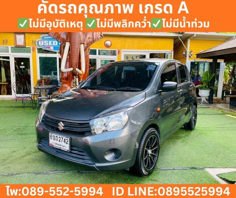 Suzuki Celerio 1.0 GA  Hatchback ปี 2025 รูปที่ 2