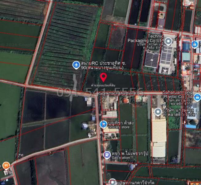 ขายที่ดินเปล่า แปลงใหญ่ 13-3-63 ไร่ ริมถนน ซอยประชาอุทิศ 90 หน้ากว้างติดถนนยาว ผังเมืองสีเขียว รองรับการพัฒนาแบบ Low Den 2