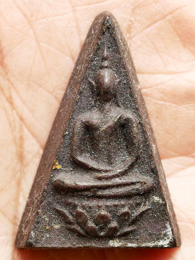 สมเด็จจิตรลดา พระกำลังแผ่นดิน.....เก่าๆ รูปที่ 6