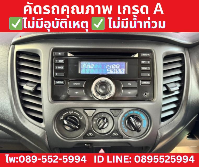 MITSUBISHI TRITON  2.5 SINGLE GL ปี 2022 9