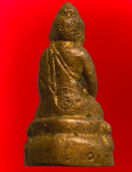 พระกริ่งเนื้อเก่าค่ะ รูปย่อยที่ 2