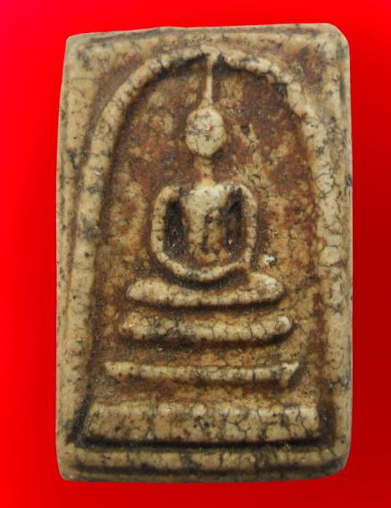 พระสมเด็จเนื้อสวยค่ะ รูปที่ 5