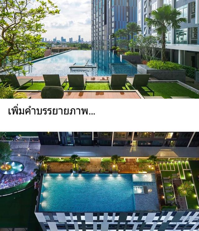ายหรือให้เช่า คอนโด เมโทรสกาย ประชาชื่น (Metro.Sky Prachachuen) ขนาด 26 ตร.ม. ของโครงการ Property Perfect อาคารตึก C ชั้น 9 วิวสระว่ายน้ำและสวน 18