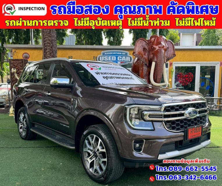 ✴️ปี2025 Ford EVEREST 2.0 BI-TURBO TITANIUM PLUS 4WD.