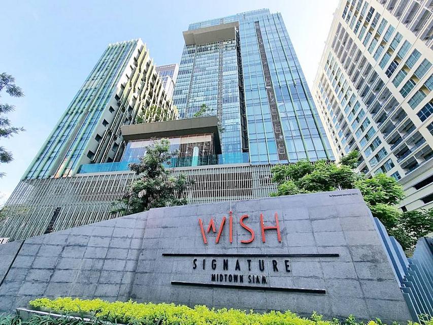 Luxury Condo Wish Signature Midtown Siam ใกล้ BTS ราชเทวี 32.55 ตารางเมตร 1 ห้องนอน ชั้น33 วิวเมืองโล่งๆ พร้อมลิฟท์ส่วนตัว 12