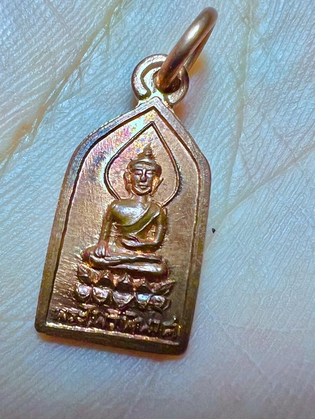 พระไพรีพินาศวัดบวรปี2502