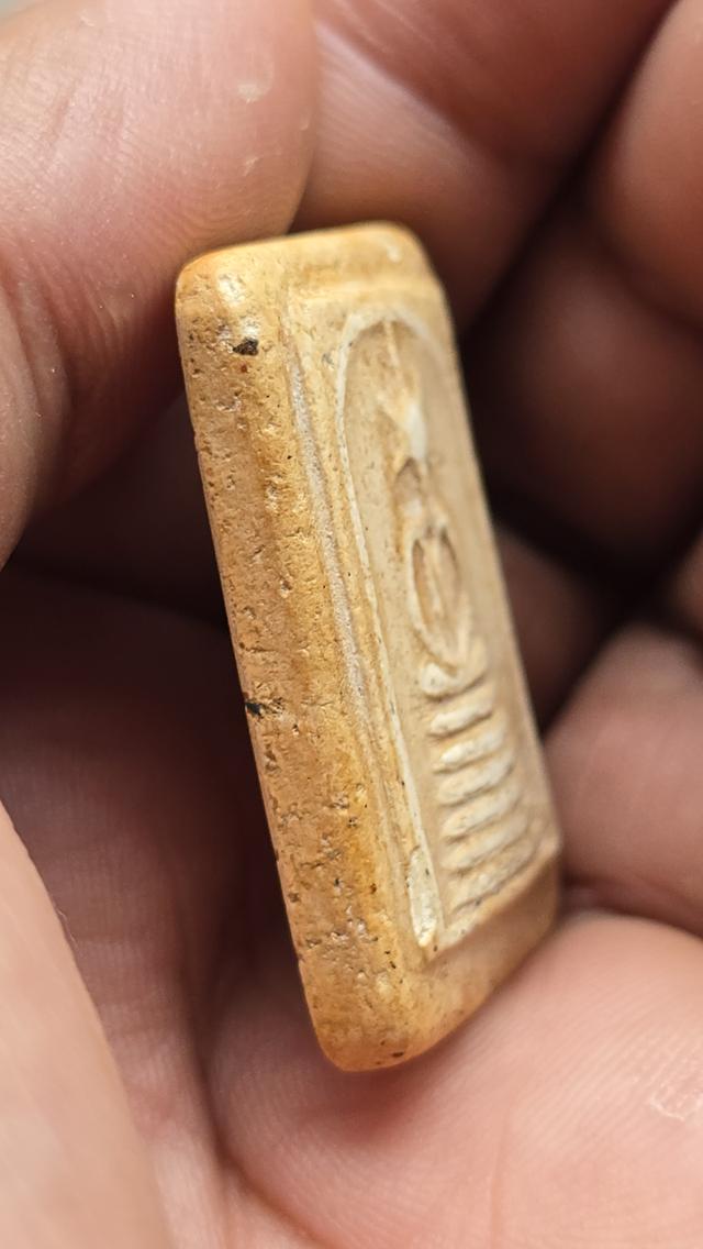 พระสมเด็จวัดเกศไชโย 6 ชั้นอกตลอดสภาพใช้ 3