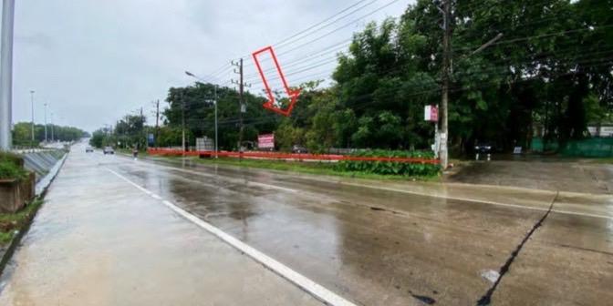 ที่ดินในเมืองลำปางจังหวัดลำปาง