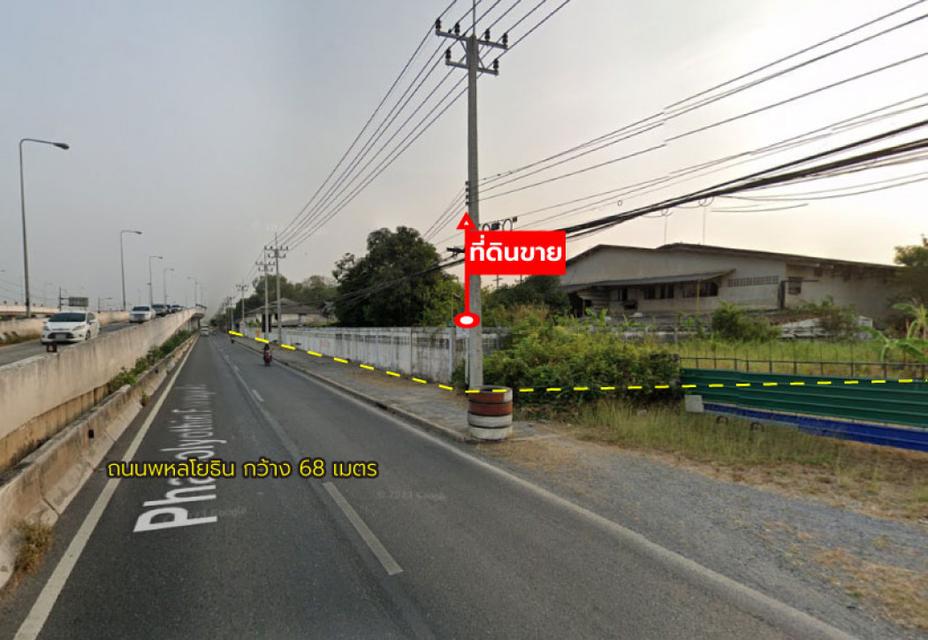 ขายที่ดิน 48 ไร่ 1 งาน 83 ตร.ว. ติดถนนพหลโยธิน ใกล้หมู่บ้านสมกมล สระบุรี 3
