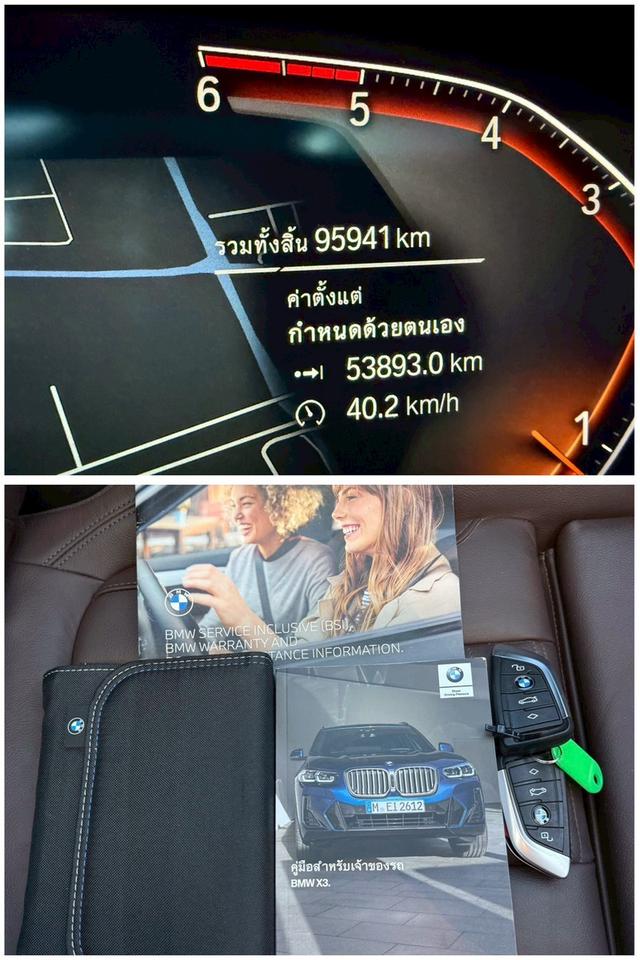 BMW X3 xDrive20d M Sport ปี 22  รถบ้านมือเดียวป้ายแดง สภาพสวยพร้อมใช้ ไม่มีชนหนัก จมน้ำ พลิกคว่ำ การันตี 6