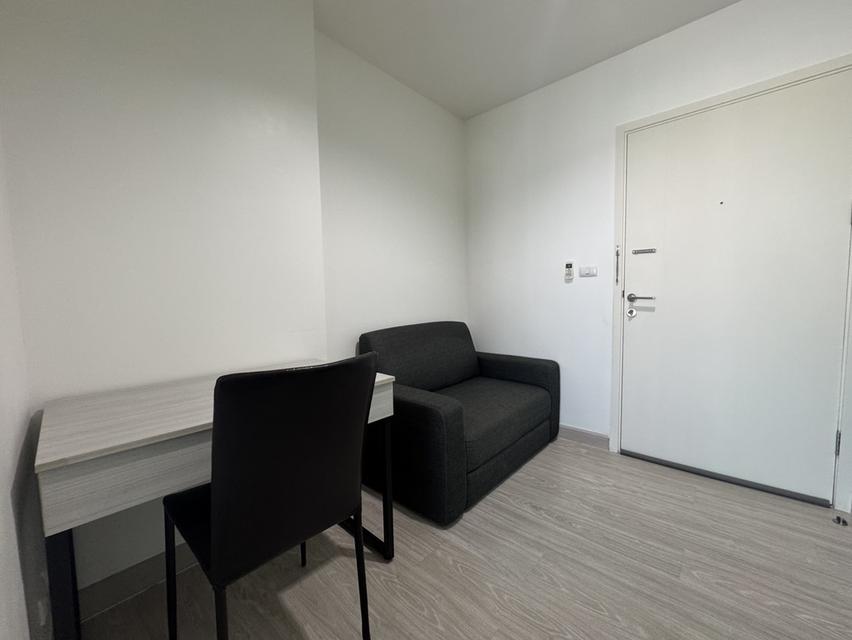 คอนโดแอสปายงามวงศ์วาน 3