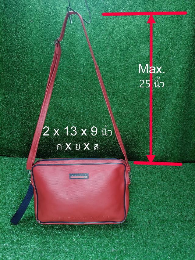 Fila Performance 2way Sling Bag