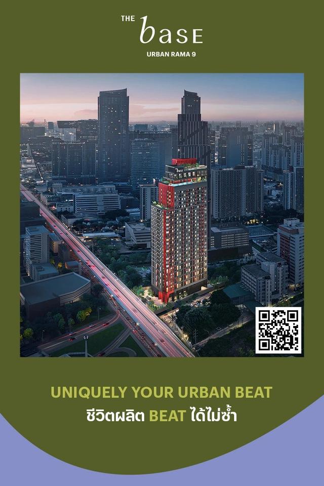 THE BASE Urban Rama 9 (เดอะ เบส เออร์เบิน พระราม 9) ✨🏢✨คอนโดใหม่✨ พร้อมอยู่ วิวเมือง😱ราคาเดียว 3.59 ล้าน🥳✍🏻ลงทะเบียนรับส่วนลดสูงสุด 400,000 บาท 😱 19