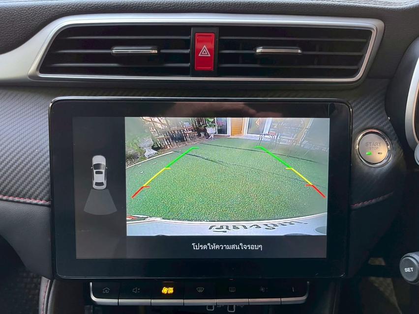 MG ZS รุ่น LIMITED EDTION เครื่อง1.5cc. AUTO ปี2023 รูปที่ 7