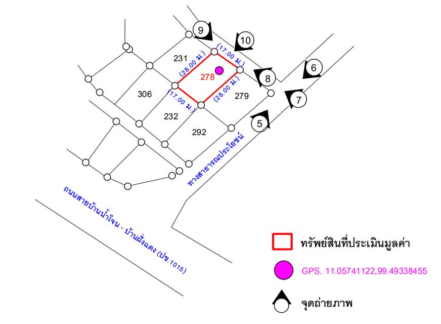 💙 ที่ดิน ทรายทอง ราคาพิเศษ! 💙 13