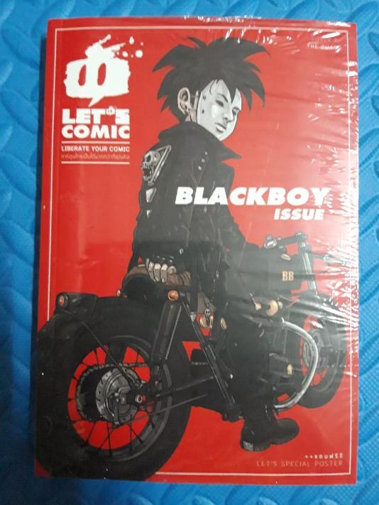 Learning Station - หนังสือการ์ตูน LET's Comic Blackboy Issue 1