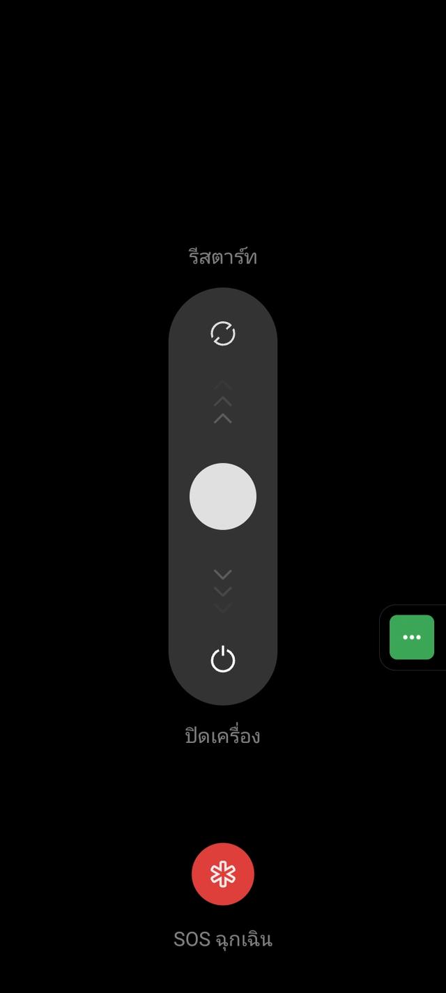 เขี้ยวหมูตันขนาดใหญ่ ไม่ทราบที่มา