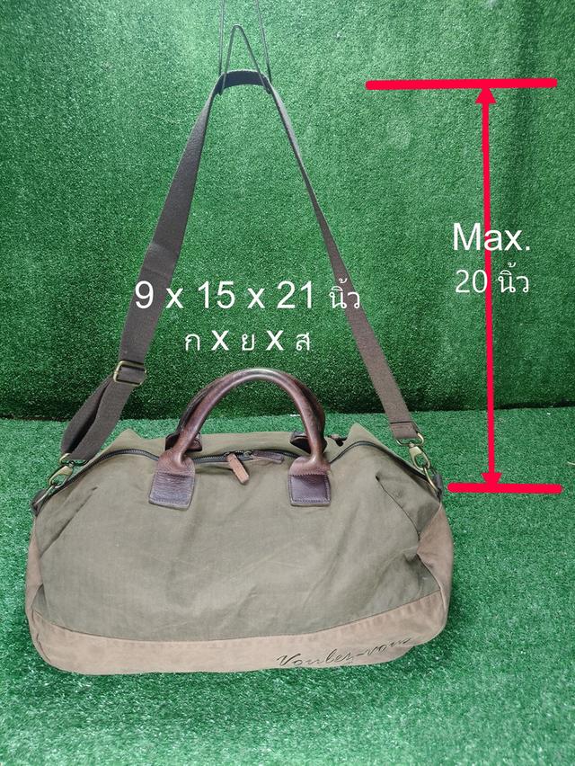 Voulez-Vous Elvis WaxBoston Travel Bag รูปที่ 2