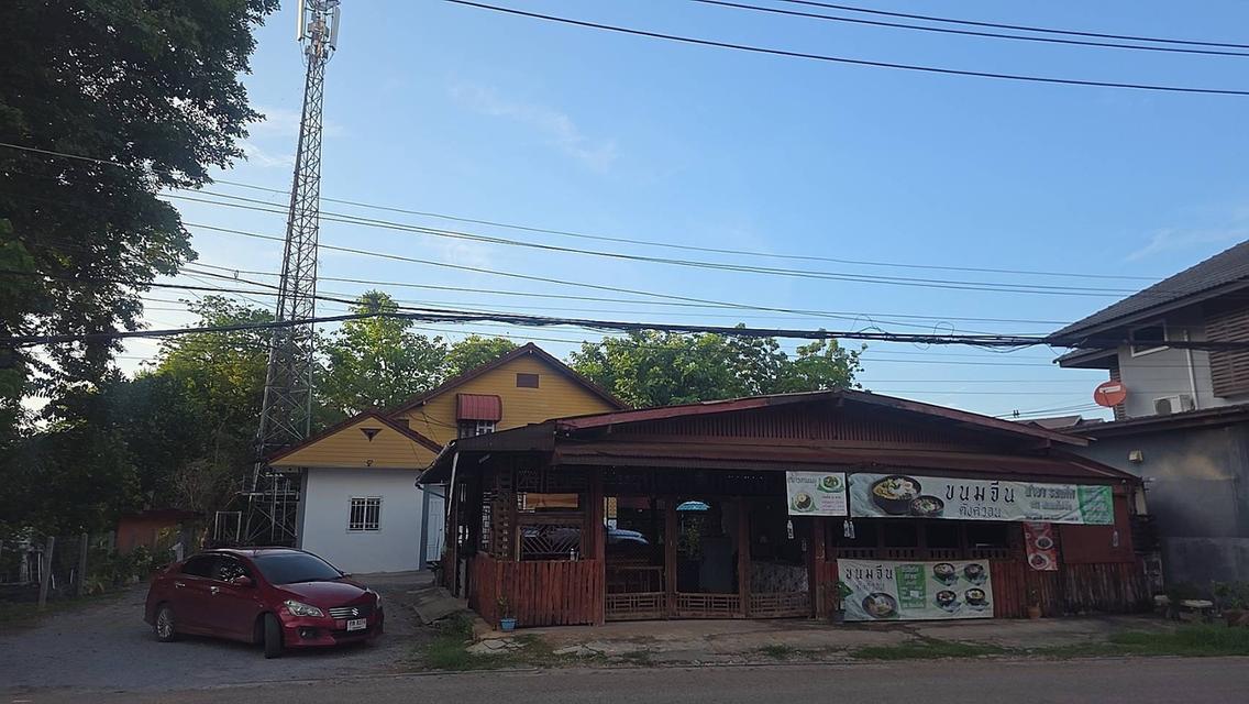 บ้านพร้อมที่ดินใจกลางเมืองหนองคาย 2